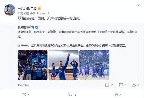 国产高清一区二区三区
